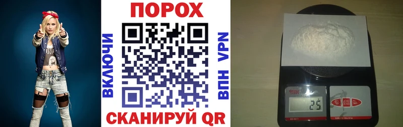 Купить где  Гудермес  Amphetamine Розовый 