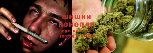 марки nbome Балахна