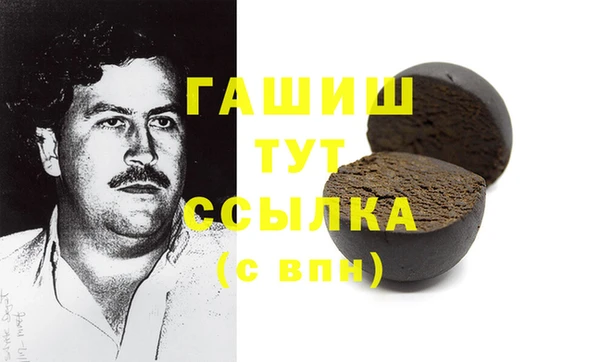 МДМА Баксан