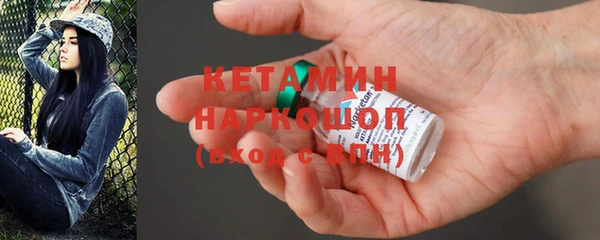 apvp Белоозёрский