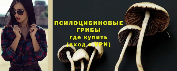 МДМА Баксан