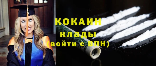 apvp Белоозёрский