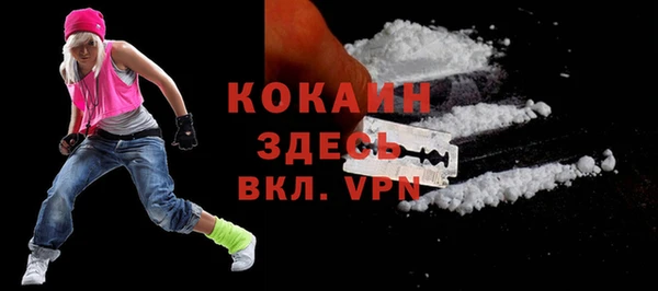 МДМА Баксан