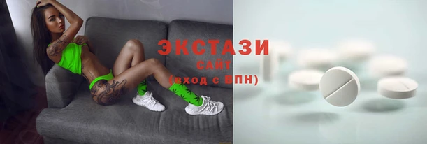 apvp Белоозёрский