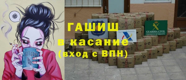 МДМА Баксан