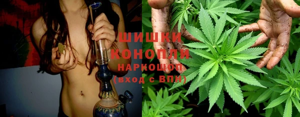 МДМА Баксан