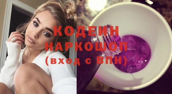 МДМА Баксан