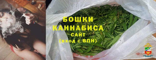 марки nbome Балахна